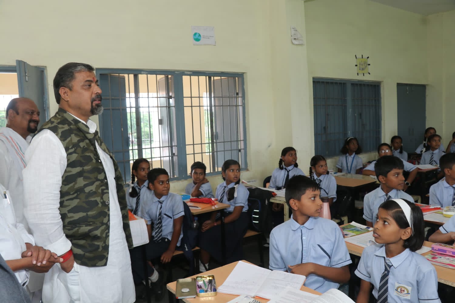 Education Program